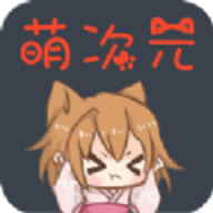 妖精动漫APP应用