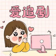 梅林电视2023最新版 梅林电视2023最新版
