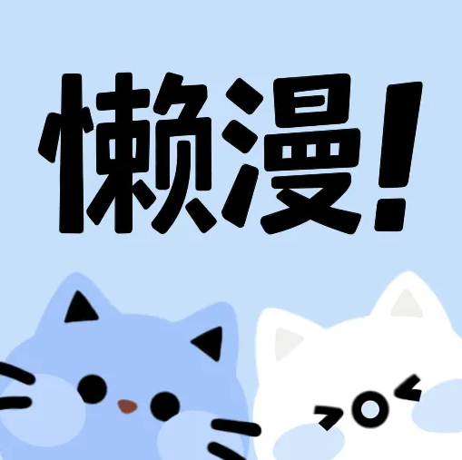 WWW,vvv40·COM网站APP WWW,vvv40·COM网站APP