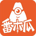 52影视无限制资源版 52影视无限制资源版